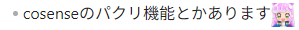 Pasted image 20250522222324.png