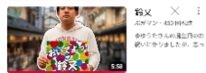 fgsrgdhdf 1.png
